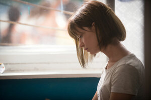 Забудь и вспомни кадр 7 на Эмбликс в Hd