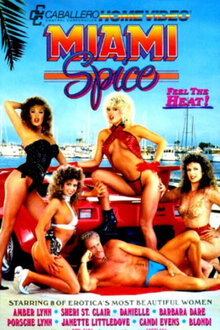 Жаңа эротикалық порно фото галереялар