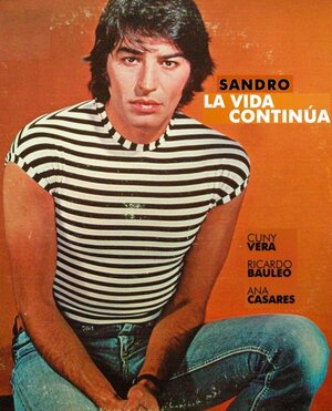 Постер: (La vida continúa, 1969 - вся информация о фильме на FilmNavi.ru