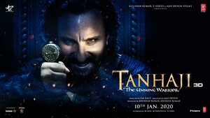 Постер: (Танаджи: Невоспетый воин, 2020 - вся информация о фильме на FilmNavi.ru