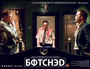 Постер: (Тринадцатый этаж, 2006 - вся информация о фильме на FilmNavi.ru