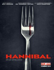 Постеры: Ганнибал / Постер сериала «Ганнибал» (2013) #2343070