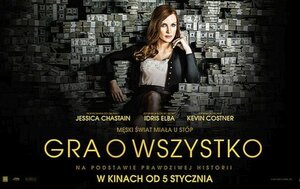 Постер: (Большая игра, 2017 - вся информация о фильме на FilmNavi.ru