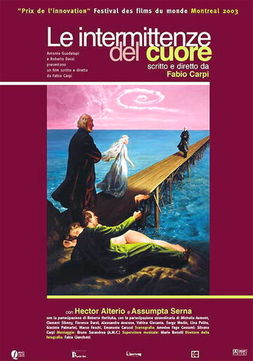  (2003)