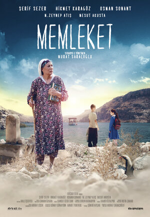 Постер: (Memleket, 2016 - вся информация о фильме на FilmNavi.ru