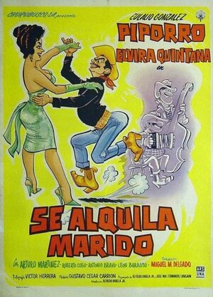 Постер: (Se alquila marido, 1961 - вся информация о фильме на FilmNavi.ru