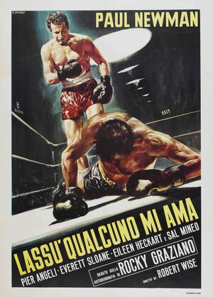 Постер: (Кто-то там наверху любит меня, 1956 - вся информация о фильме на FilmNavi.ru