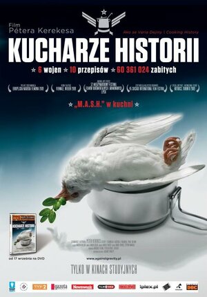 Постер: (Военный повар, 2009 - вся информация о фильме на FilmNavi.ru