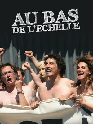 Постер: (Внизу лестницы, 2010 - вся информация о фильме на FilmNavi.ru