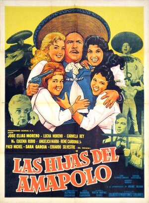 Постер: (Las hijas del Amapolo, 1962 - вся информация о фильме на FilmNavi.ru