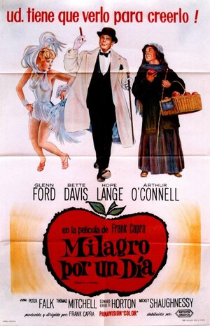 Постер: (Пригоршня чудес, 1961 - вся информация о фильме на FilmNavi.ru