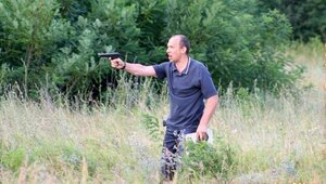 Шахта кадр 3 на Эмбликс в Hd