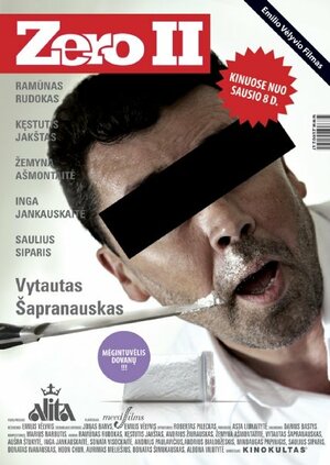 Постер: (Зеро 2, 2010 - вся информация о фильме на FilmNavi.ru