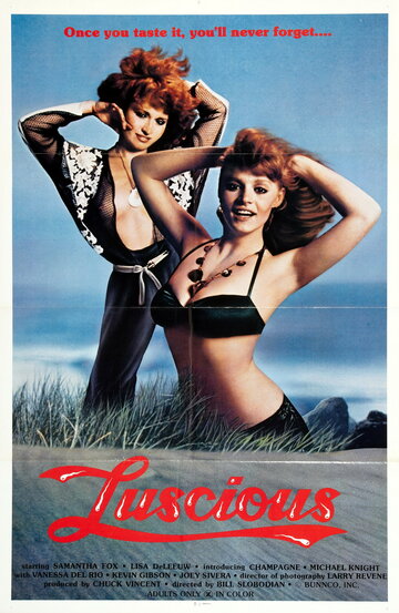  (1982)
