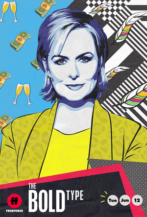 Постер: (С большой буквы, 2017 - вся информация о сериале на FilmNavi.ru