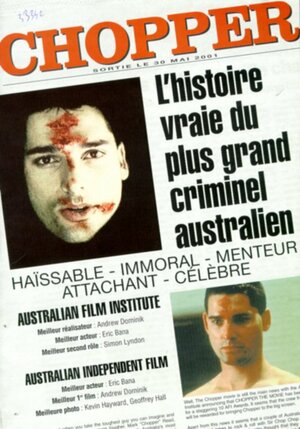 Постер: (Взгляд изнутри, 2000 - вся информация о фильме на FilmNavi.ru