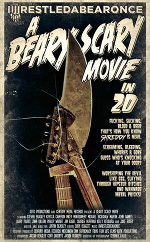 Постер: (A Beary Scary Movie, 2012 - вся информация о фильме на FilmNavi.ru