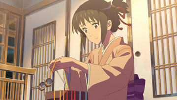 Кадр из фильма