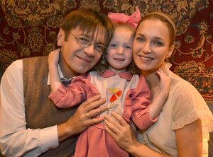 Мать-и-мачеха кадр 2 на Эмбликс в Hd