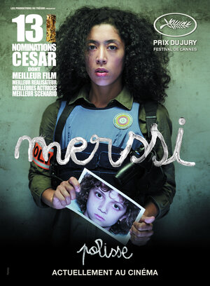 Постер: (Полисс, 2011 - вся информация о фильме на FilmNavi.ru