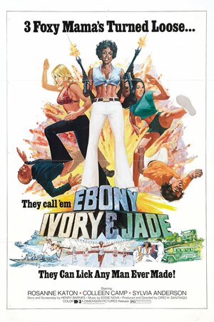 Постер: (Ebony, Ivory and Jade, 1979 - вся информация о фильме на FilmNavi.ru