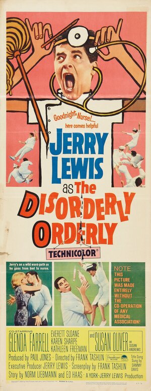 Постер: (Нескладный ординарец, 1964 - вся информация о фильме на FilmNavi.ru