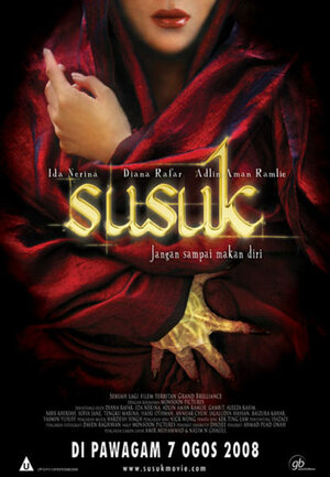 Постер: (Susuk, 2008 - вся информация о фильме на FilmNavi.ru