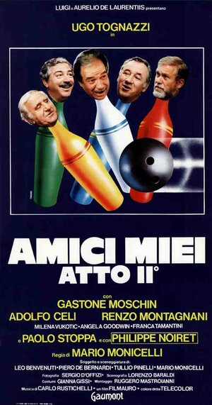 Постер: (Мои друзья, часть 2, 1982 - вся информация о фильме на FilmNavi.ru