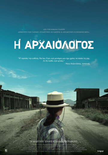  (2015)