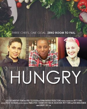 Постер: (Hungry, 2016 - вся информация о фильме на FilmNavi.ru