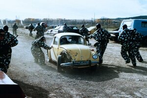 Красный рассвет кадр 13 онлайн-кинотеатр Эмбликс