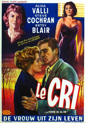 Постер: (Крик, 1957 - вся информация о фильме на FilmNavi.ru