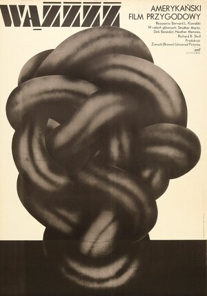 Постер: (Ссссссс, 1973 - вся информация о фильме на FilmNavi.ru