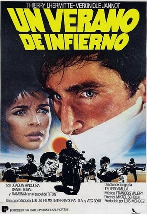Постер: (Адское лето, 1984 - вся информация о фильме на FilmNavi.ru