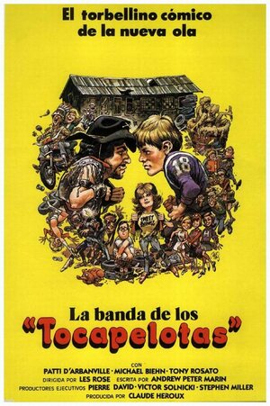 Постер: (Дикий боров, 1980 - вся информация о фильме на FilmNavi.ru