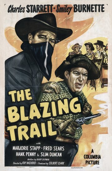  (1949)