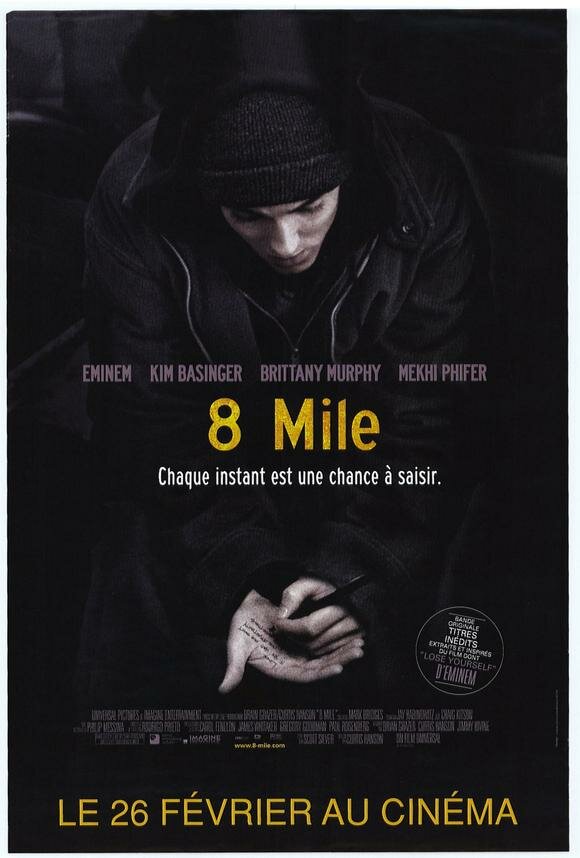 Постеры: 8 миля / Постер фильма «8 миля» (2002) #1676300