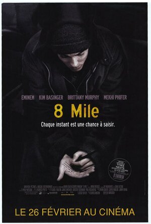 Постер: (8 миля, 2002 - вся информация о фильме на FilmNavi.ru