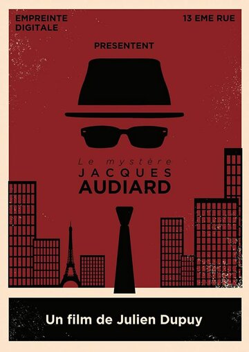 Тайна Жака Одиара (2018)