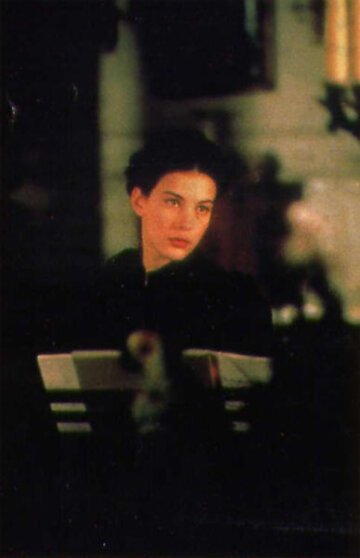 Кадр из фильма