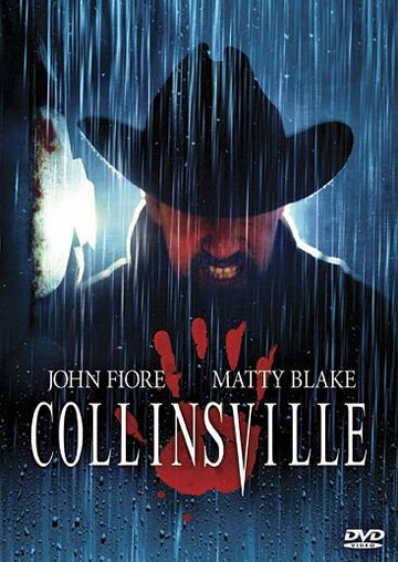  (2003)
