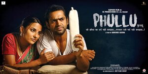 Постер: (Phullu, 2017 - вся информация о фильме на FilmNavi.ru