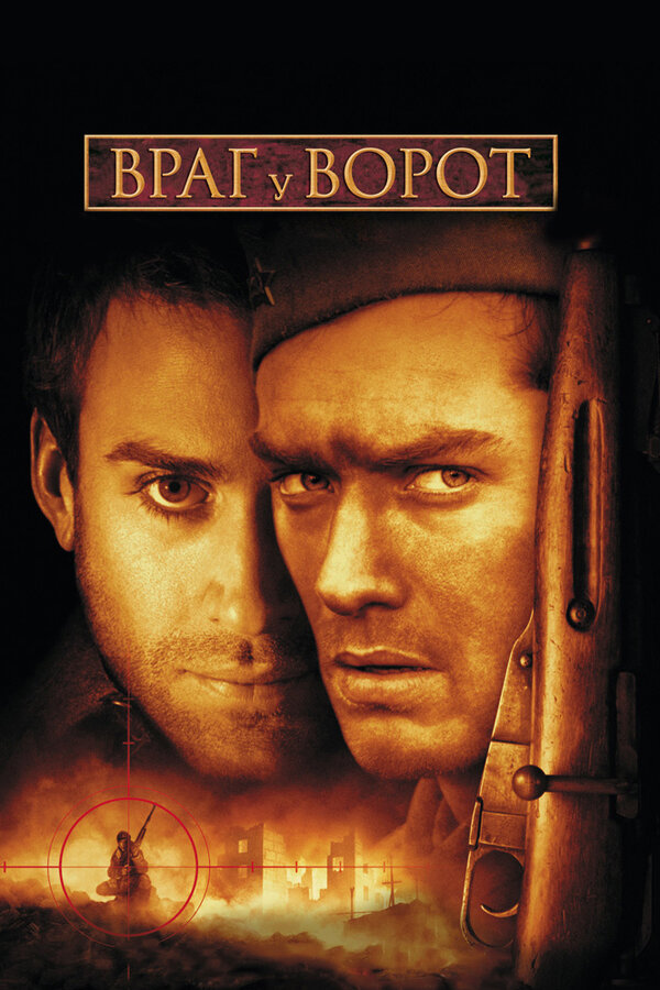 2001