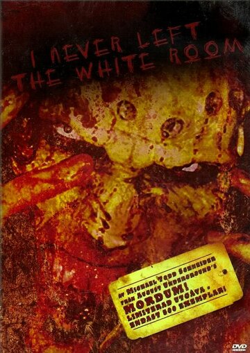  (2000)