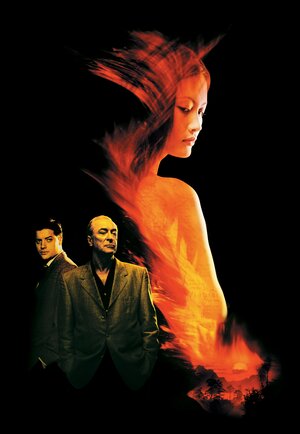 Постер: (Тихий американец, 2001 - вся информация о фильме на FilmNavi.ru