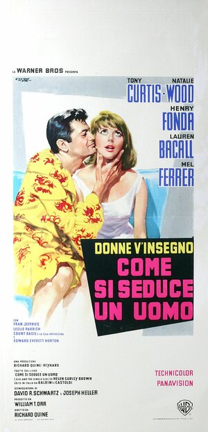 Постер: (Секс и незамужняя девушка, 1964 - вся информация о фильме на FilmNavi.ru