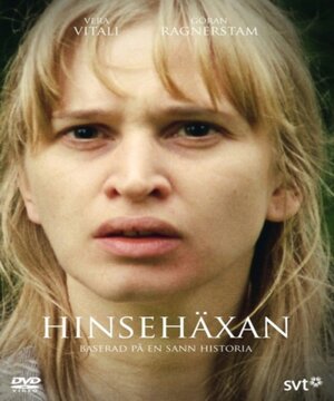Постер: (Hinsehäxan, 2012 - вся информация о фильме на FilmNavi.ru