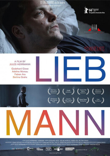  (2016)