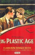 Пластмассовый век (1925)