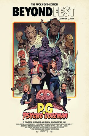 Постер: (Очень странный пришелец, 2020 - вся информация о фильме на FilmNavi.ru